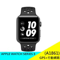 在飛比找蝦皮購物優惠-APPLE WATCH SERIES 3 GPS+行動網路 