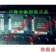 1pcs MC100LVEP111FARG LQFP-32