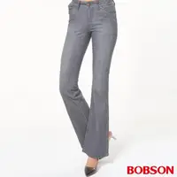 在飛比找momo購物網優惠-【BOBSON】女款寬潮作貼口袋小喇叭牛仔褲(灰9048-8