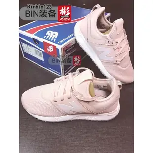 BIN裝備 new balance nb 247 女款粉色 情侶鞋 MRL247WG 慢跑鞋 休閒鞋