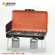 【露營趣】日本製 SOTO ST-11000 銀鑽戶外高山瓦斯爐 雙口爐 瓦斯爐 露營 野炊