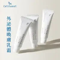 在飛比找momo購物網優惠-【Celltweet思爾萃】玫瑰外泌體喚膚乳霜〈50ml〉(