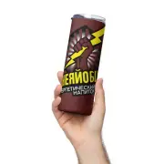 Chernobly Stainless Steel Tumbler from Hot Tub Time Machine