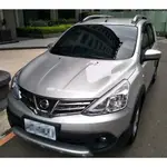 2017 NISSAN LIVINA 跨界小休旅 好顧好開好保養  ~ 中古車二手車國產車進口車休旅車掀背車認證車