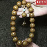 在飛比找Yahoo!奇摩拍賣優惠-精品六道木手串佛珠老料降龍木佛珠手串手鏈子檀香木男女文