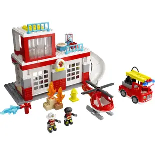 LEGO 樂高 10970 消防局與直升機