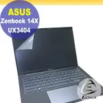 ASUS UX3404 UX3404VC 特殊規格 靜電式筆電LCD液晶螢幕貼 14吋寬 螢幕貼