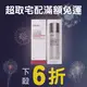 DR.WU 達爾膚 杏仁酸毛孔緊緻化妝水(150ml)【優．日常】