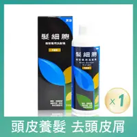 在飛比找PChome24h購物優惠-寶齡PBF 髮細胞BiohairS 養髮專用洗髮精升級版30