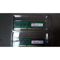 在飛比找蝦皮購物優惠-UMAX 盒裝全新終保 DDR3 4GB DDR3 1600