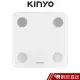 KINYO LED藍牙智能體重計 (DS-6591) 現貨 蝦皮直送