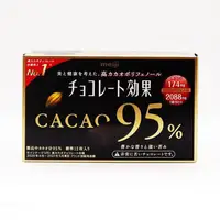 在飛比找蝦皮商城優惠-meiji明治 CACAO 95% 黑巧克力 60g【Don