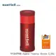 mont-bell 1124765【0.35L 紅色】350ml 經典雙層不鏽鋼登山保溫瓶 保溫杯