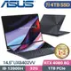 ASUS ZenBook Pro 14 Duo UX8402VV-0022K13900H(i9-13900H/32G/4TB SSD/RTX4060/W11/14.5)特仕