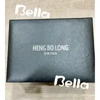 在飛比找蝦皮購物優惠-HENG BO LONG 機械錶 買到賺到喔💓