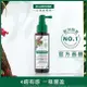 KLORANE 蔻蘿蘭植萃養髮強韌精華液 100ml