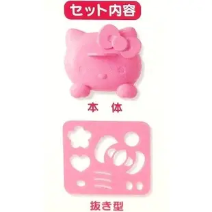 日本 OSK 米飯 飯糰模具DIY組 -Hello Kitty 壓模器具(4121) 日本娃娃兵