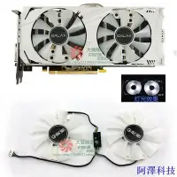 在飛比找Yahoo!奇摩拍賣優惠-阿澤科技GALAX/影馳GTX 1060 海外版GTX950