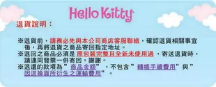 【震撼精品百貨】Hello Kitty 凱蒂貓 手提袋肩背包媽媽包 家族 震撼日式精品百貨