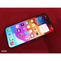 在飛比找蝦皮購物優惠-聯翔通訊 藍色 Apple iPhone 15 Pro 25