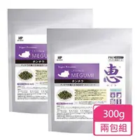 在飛比找momo購物網優惠-【HIPET】MEGUMI惠-龍貓用主食300g/包；兩包組