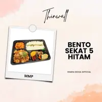 在飛比找蝦皮購物優惠-Hitam 暢銷 MIKA BENTO 便當盒 BENTO 