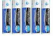 x5 CHAPSTICK 8HR MOISTURE LIP BALM SPF 15, 0.15 oz