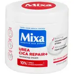 Mixa Urea Cica Repair+ Renewing Cream - 150ml
