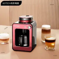 在飛比找蝦皮購物優惠-台灣倉庫🔥 濃縮咖啡 商用咖啡機 家用咖啡機 全自動研磨咖啡