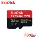 SanDisk ExtremePRO microSDHC UHS-I(V30)(A1) 32GB 記憶卡(公司貨)