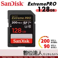 在飛比找蝦皮商城優惠-SanDisk Extreme PRO SD 128GB 2