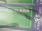 CHALLENGER LURES CINCINNATI BASS STYLE WIRE SNELLED MUSTAD HOOKS SIZE 1