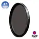 【B+W官方旗艦店】B+W F-Pro KSM 37mm HTC-PL CPL 高透光凱氏環形偏光鏡 B W