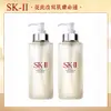 【SK-II】青春露 330ml 兩入組