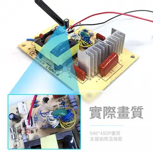 手機內視鏡 蛇管攝影機 窺視鏡 工業用 防水 五米硬線 MET-MVB500 蛇管鏡頭 手機內視鏡 手機內窺鏡 內視鏡頭