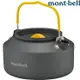 Mont-Bell Alpine Kettle 0.6L 鋁合金茶壺 1124700