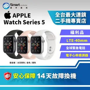 【福利品】Apple Watch Series 5 GPS+4G 40mm/44mm 32GB LTE 運動型錶帶