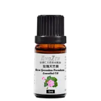 在飛比找蝦皮商城優惠-【 ANDZEN 】 單方純精油5ml(玫瑰天竺葵)-天然草