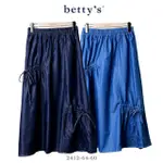 【BETTY’S 貝蒂思】造型抽繩裙擺刺繡拼接牛仔長裙(共二色)