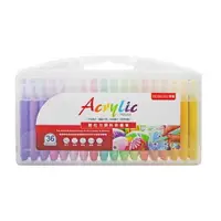 在飛比找樂天市場購物網優惠-筆樂 PENROTE 36色丙烯（壓克力）顏料彩繪筆 /盒 
