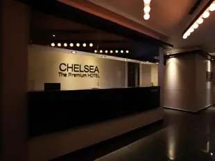 切爾西飯店Chelsea Hotel