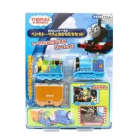 在飛比找momo購物網優惠-【MARUKA】湯瑪士 小火車及朋友套裝組 藍綠灰款(代理版