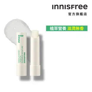 INNISFREE 芥花糖蜜超保溼護唇膏 3.5g 官方旗艦店