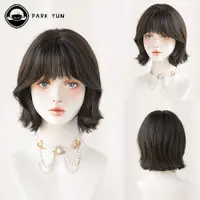 在飛比找蝦皮購物優惠-Park YUN Bangs 頭髮女式短假髮帶深棕色 Cos