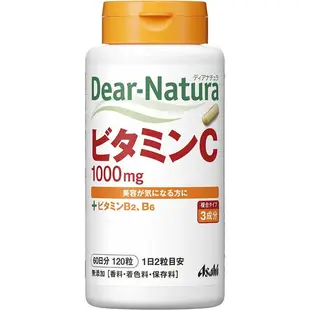 Asahi朝日 Dear Natura 維他命C 60日量 含維他命B2 B6