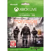 在飛比找蝦皮購物優惠-XBox live gold 金會員 3個月 序號 xbox