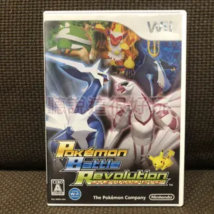現貨在台 Wii 神奇寶貝 戰鬥革命 Pokemon Battle Revolution 寶可夢 遊戲 36 V079