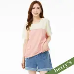 【BETTY’S 貝蒂思】高腰牛仔反摺短褲(淺藍)