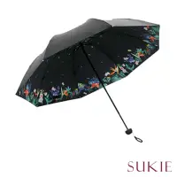 在飛比找momo購物網優惠-【Sukie】抗曬雨傘 晴雨雨傘/晴雨兩用UPF50+抗曬防