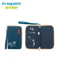 在飛比找PChome24h購物優惠-M Square短版拉鍊護照夾